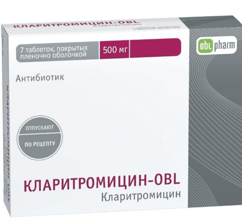 Кларитромицин-OBL 500 мг таблетки 7 шт