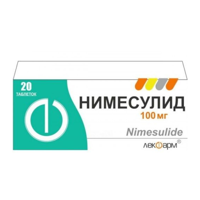 Нимесулид 100 мг таблетки 20 шт