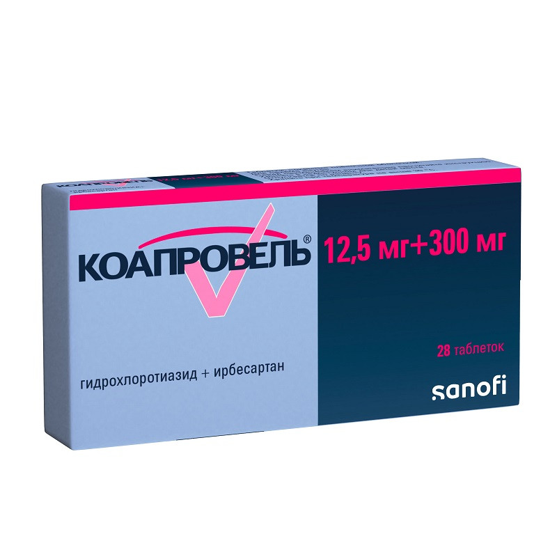 Коапровель 12,5 мг+300 мг таблетки 28 шт