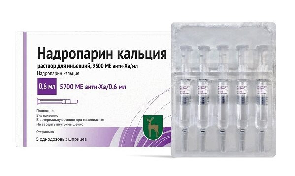 Надропарин кальция 9500 анти-Ха МЕ/мл раствор для инъекций шприц 0,6 мл 5 шт
