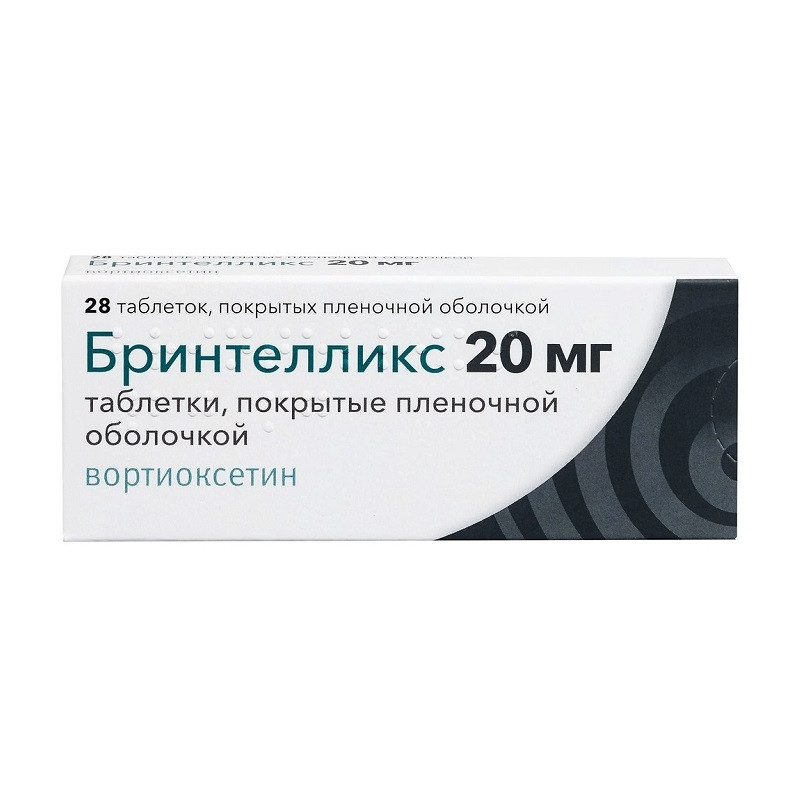 Бринтелликс 20 мг таблетки 28 шт