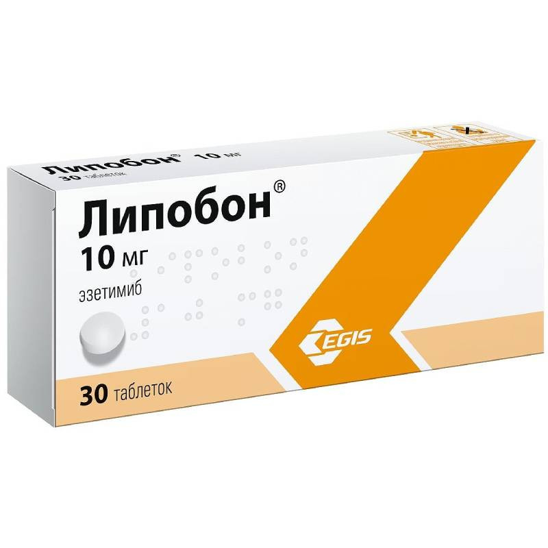 Липобон 10 мг таблетки 30 шт