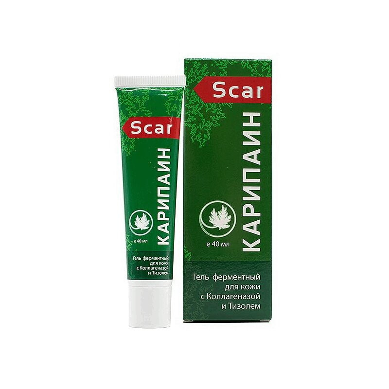 Карипаин Scar Гель для кожи ферментный с коллагеназой и тизолем 40 мл