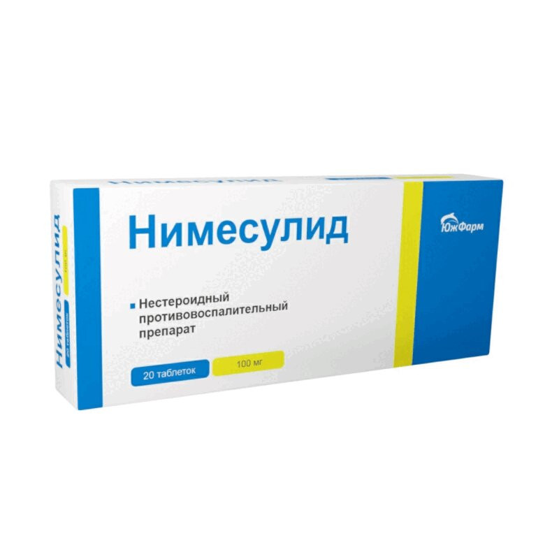 Нимесулид 100 мг таблетки 20 шт
