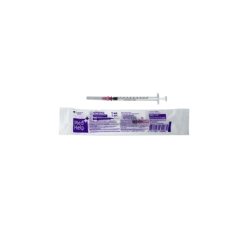 MedHelp Шприц одноразовый трехкомпонентный с иглой 29G 1 мл 10 шт