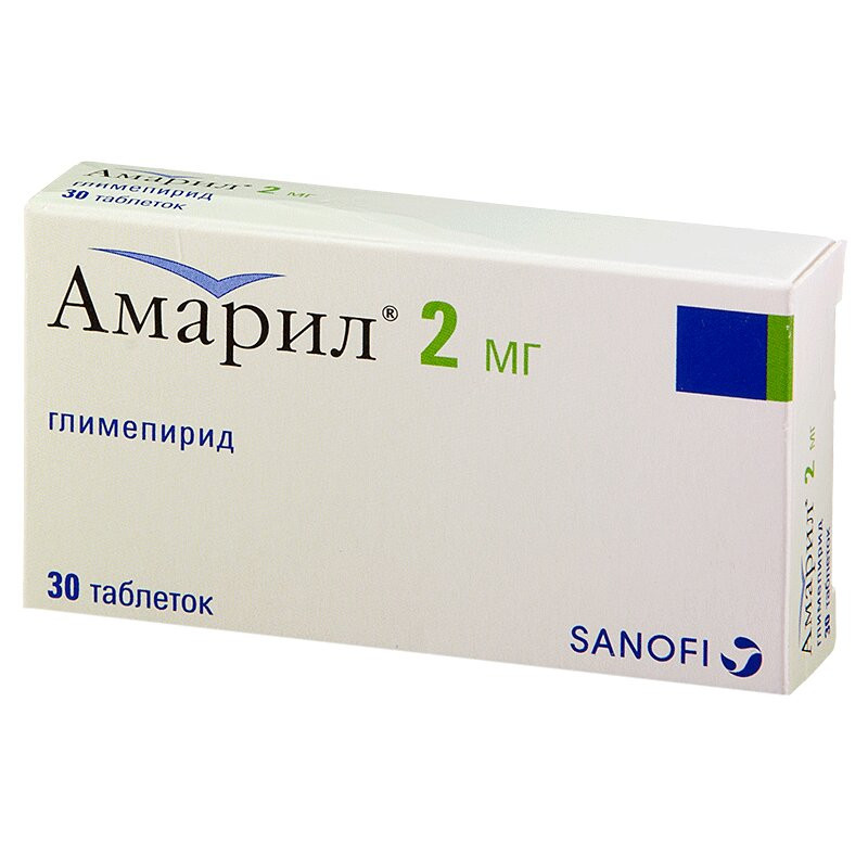 Амарил 2 мг таблетки 30 шт