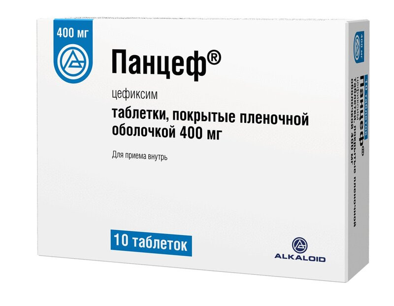 Панцеф 400 мг таблетки 10 шт