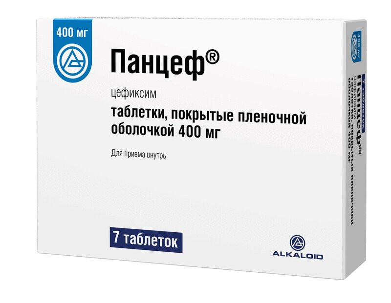 Панцеф 400 мг таблетки 7 шт