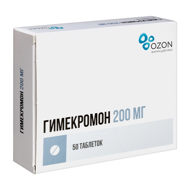 Гимекромон 200 мг таблетки 50 шт