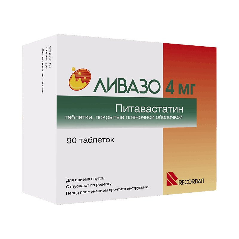 Ливазо 4 мг таблетки 90 шт