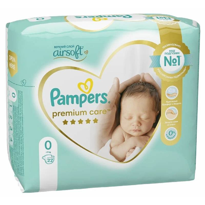 Pampers Premium Care 0 Подгузники детские 1/1,5-2,5 кг 22 шт
