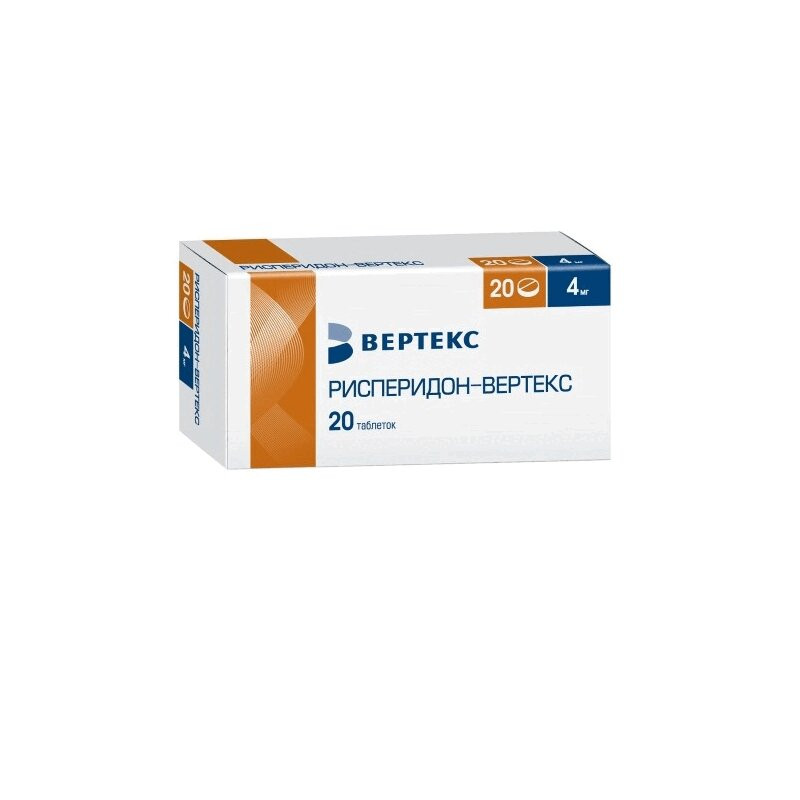 Рисперидон-ВЕРТЕКС 4 мг таблетки 20 шт