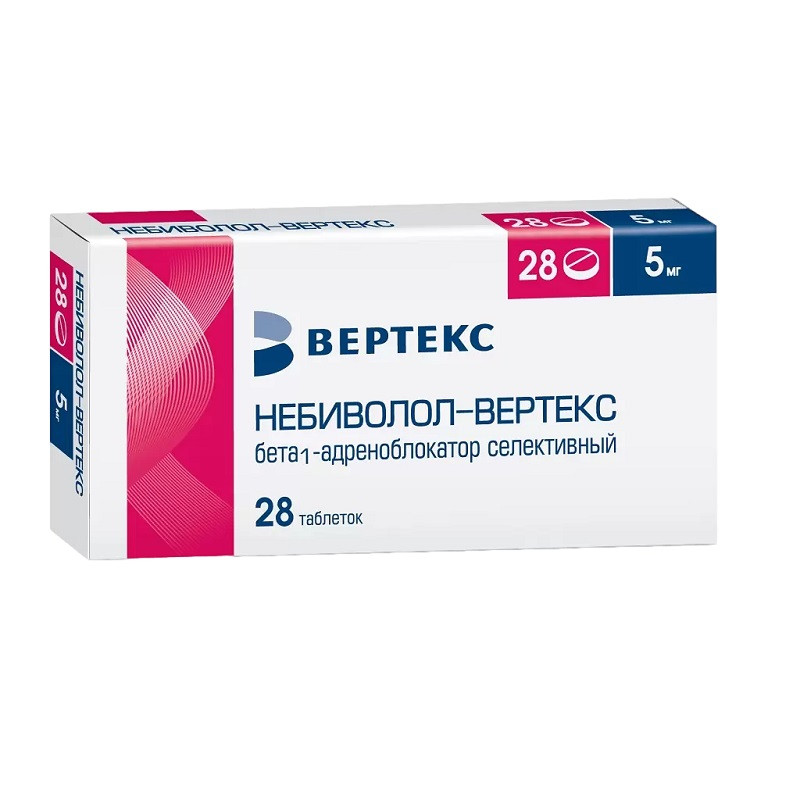 Небиволол-ВЕРТЕКС 5 мг таблетки 28 шт