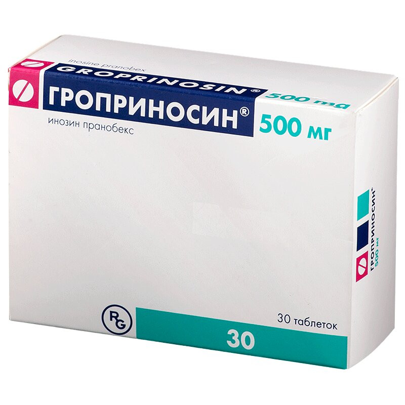 Гроприносин 500 мг таблетки 30 шт