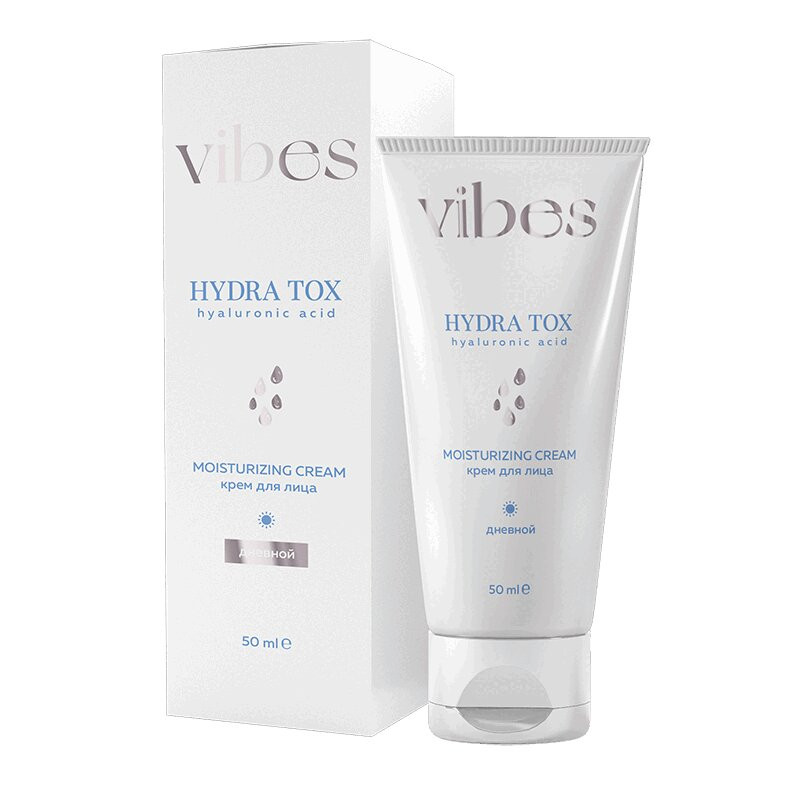 Vibes Крем для лица дневной с гиалуроновой кислотой 50 мл