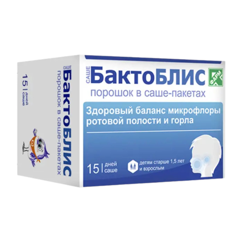 БактоБЛИС порошок для рассасывания 15 шт