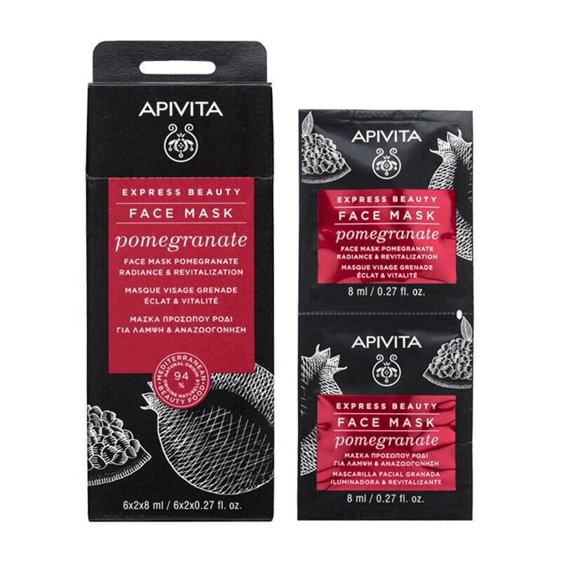Apivita Express Beauty Маска для лица тонизирующая Гранат 8 мл 2 шт