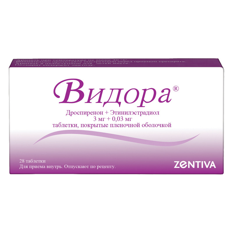 Видора 3 мг+0,03 мг таблетки 28 шт