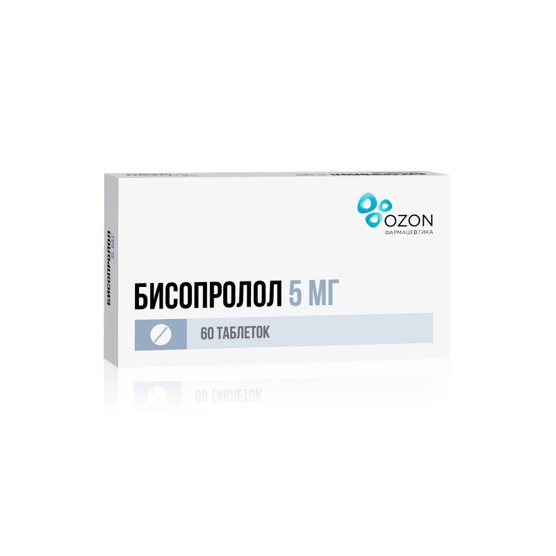 Бисопролол 5 мг таблетки 60 шт