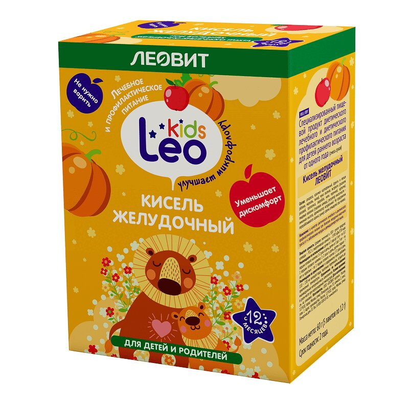 Леовит Leo Kids Кисель для детей Желудочный 12 г 5 шт