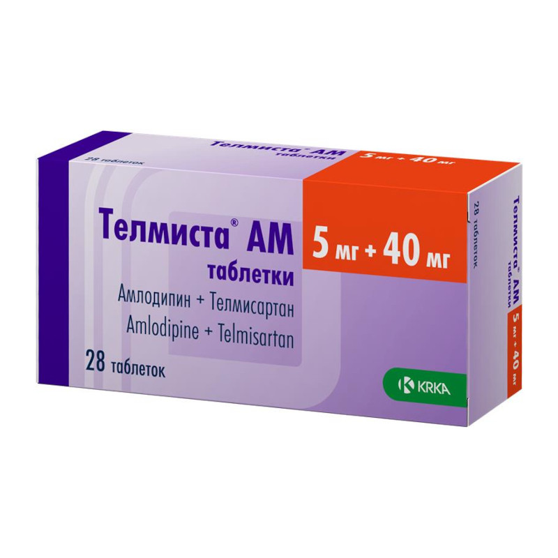 Телмиста АМ 5 мг+40 мг таблетки 28 шт