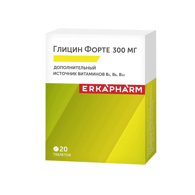 Эркафарм Глицин Форте 300 мг таблетки для рассасывания 20 шт