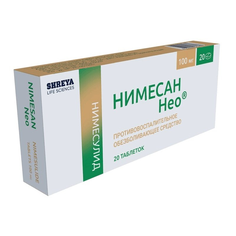 Нимесан Нео 100 мг таблетки 20 шт