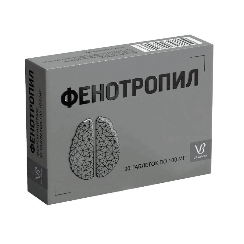 Фенотропил 100 мг таблетки 30 шт