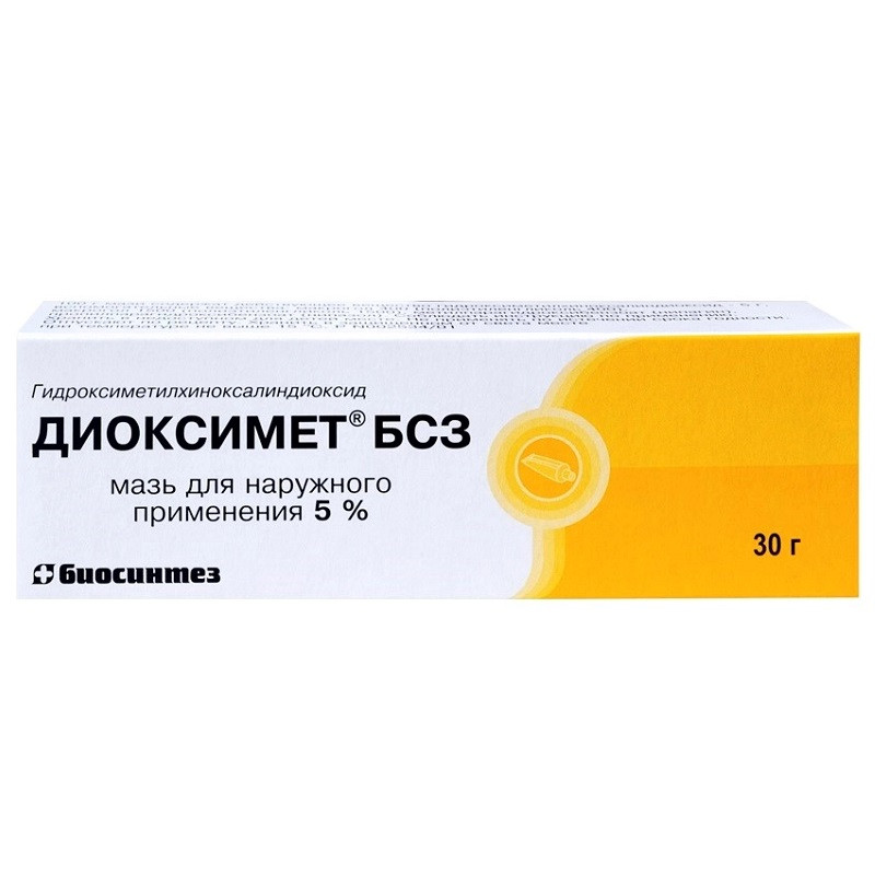 Диоксимет БСЗ мазь для наружного применения 5% туба 30 г 1 шт