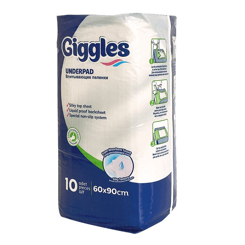 Giggles Пеленки впитывающие одноразовые для взрослых 60 см х 90 см 10 шт