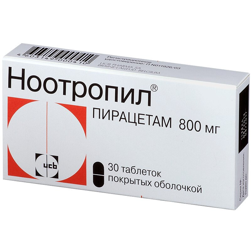 Ноотропил 800 мг таблетки 30 шт