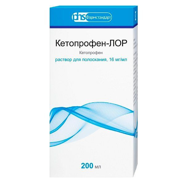 Кетопрофен-Лор 16 мг/мл раствор для полоскания 200 мл