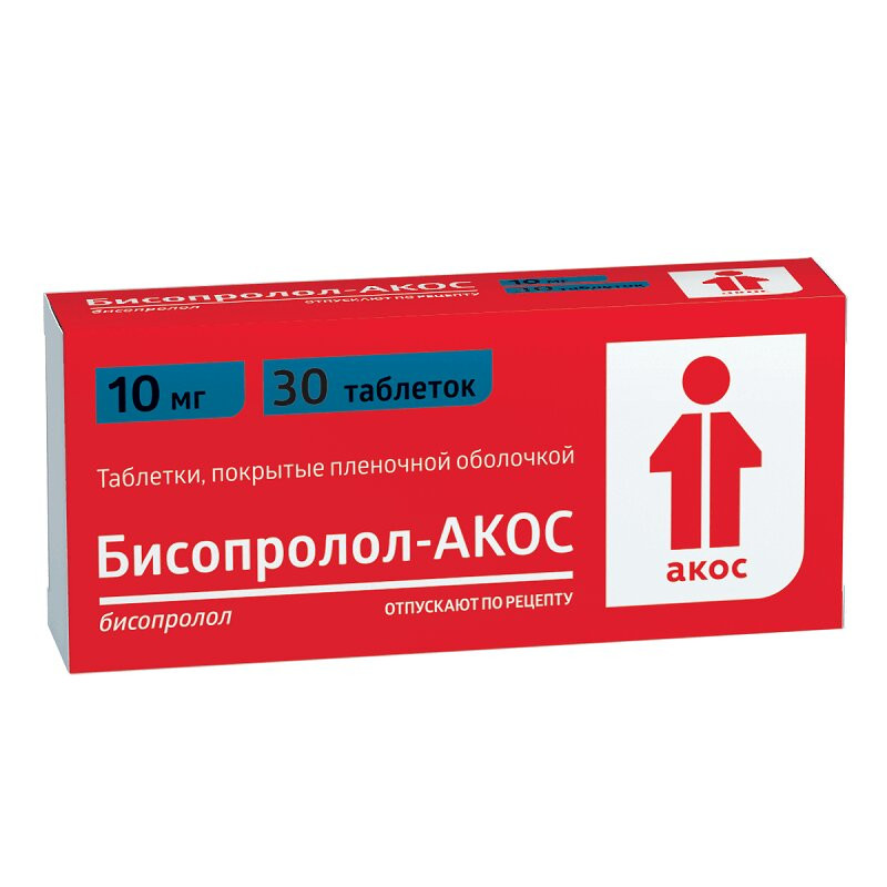 Бисопролол-АКОС 10 мг таблетки 30 шт