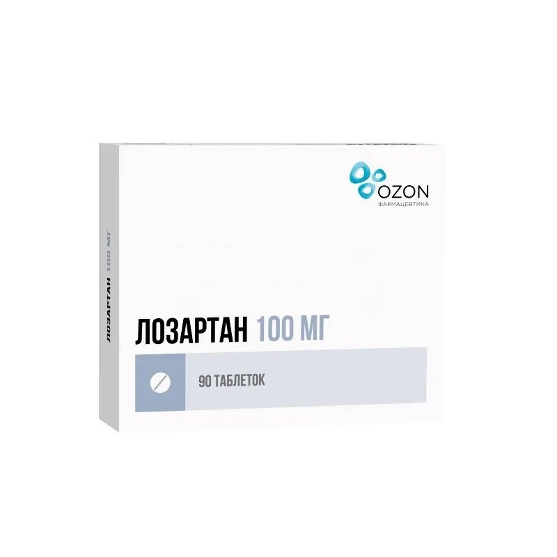 Лозартан 100 мг таблетки 90 шт