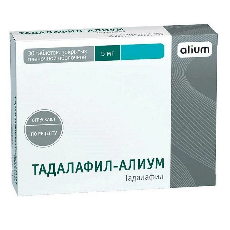 Тадалафил-Алиум 5 мг таблетки 30 шт