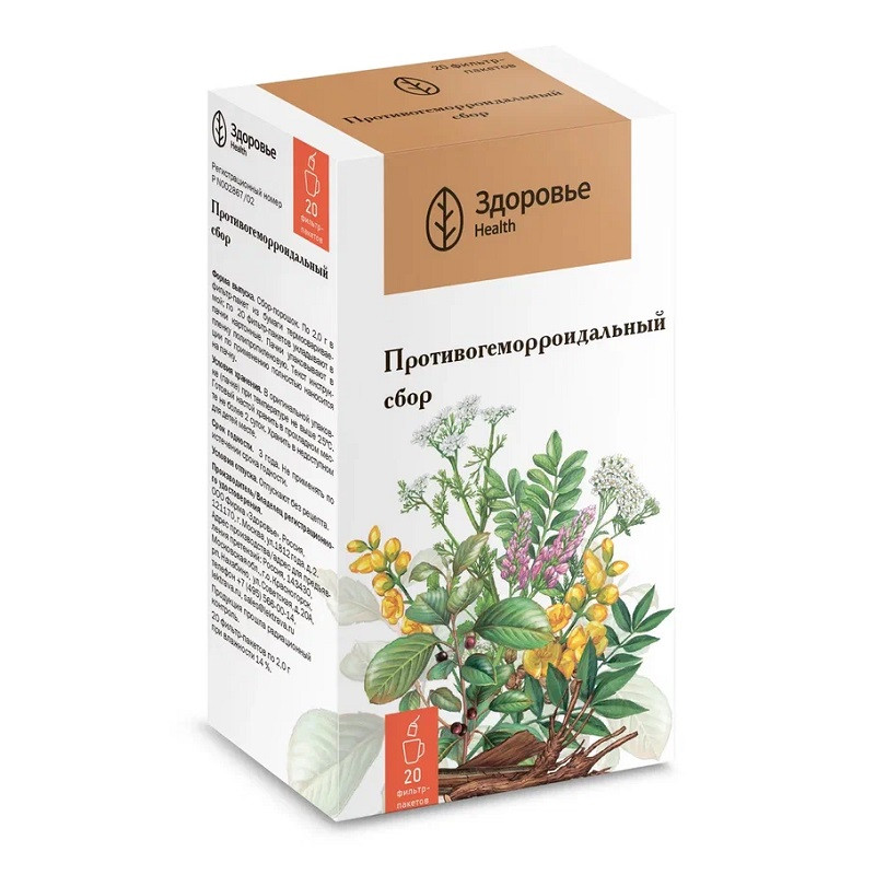Противогеморроидальный сбор фильтр-пакеты 2 г 20 шт