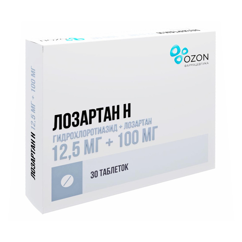 Лозартан Н 12,5 мг+100 мг таблетки 30 шт