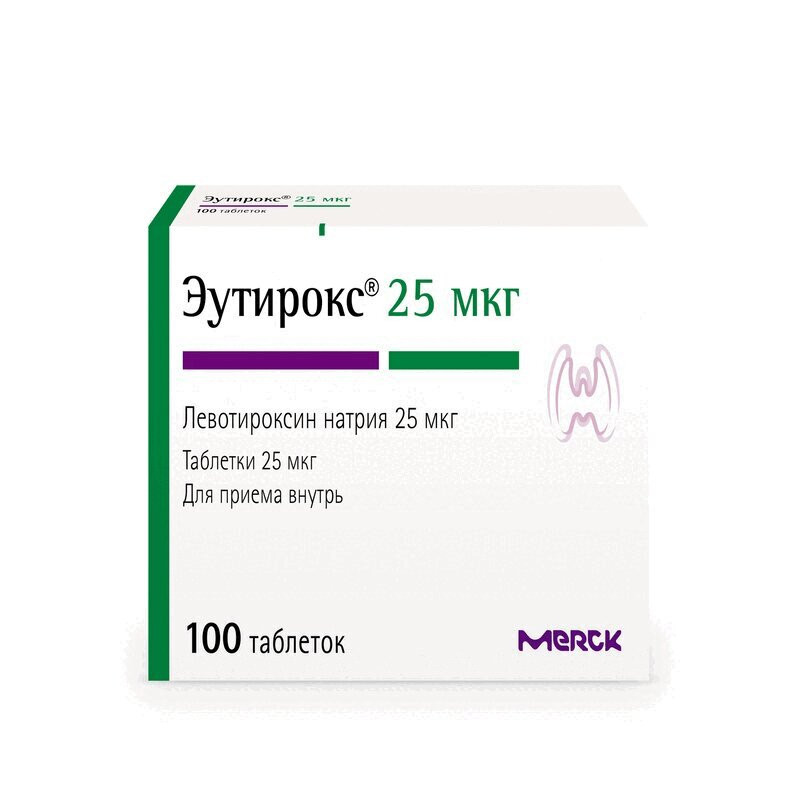 Эутирокс 25 мкг таблетки 100 шт