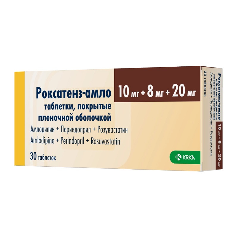 Роксатенз-амло 10 мг+8 мг+20 мг таблетки 30 шт