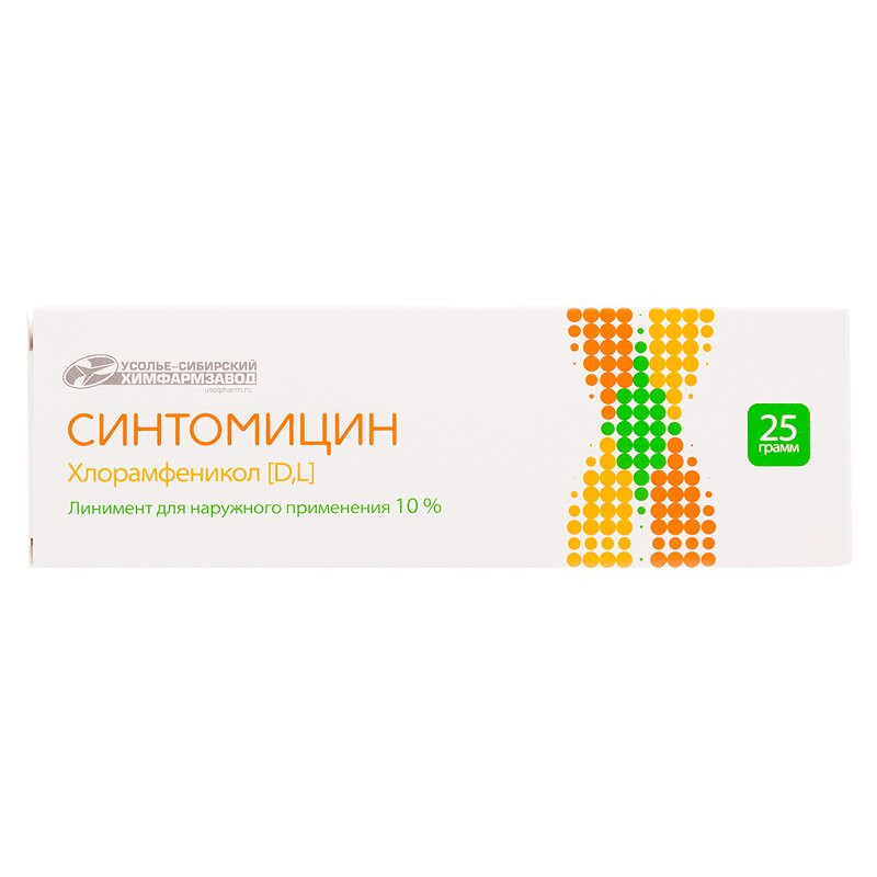 Синтомицин 10% линимент для наружного применения 25 г