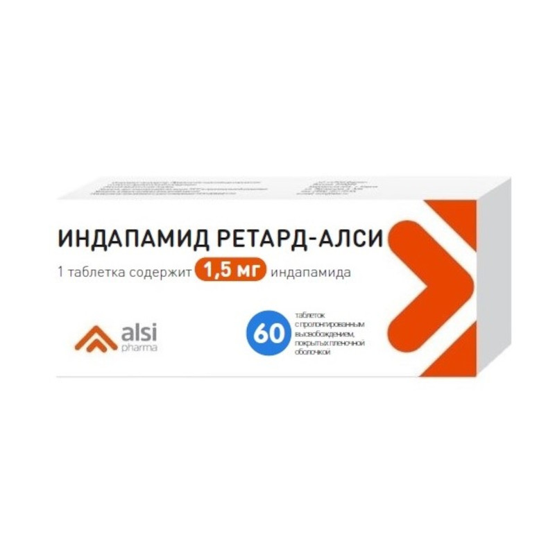 Индапамид Ретард-АЛСИ 1,5 мг таблетки с пролонгированным высвобождением 60 шт