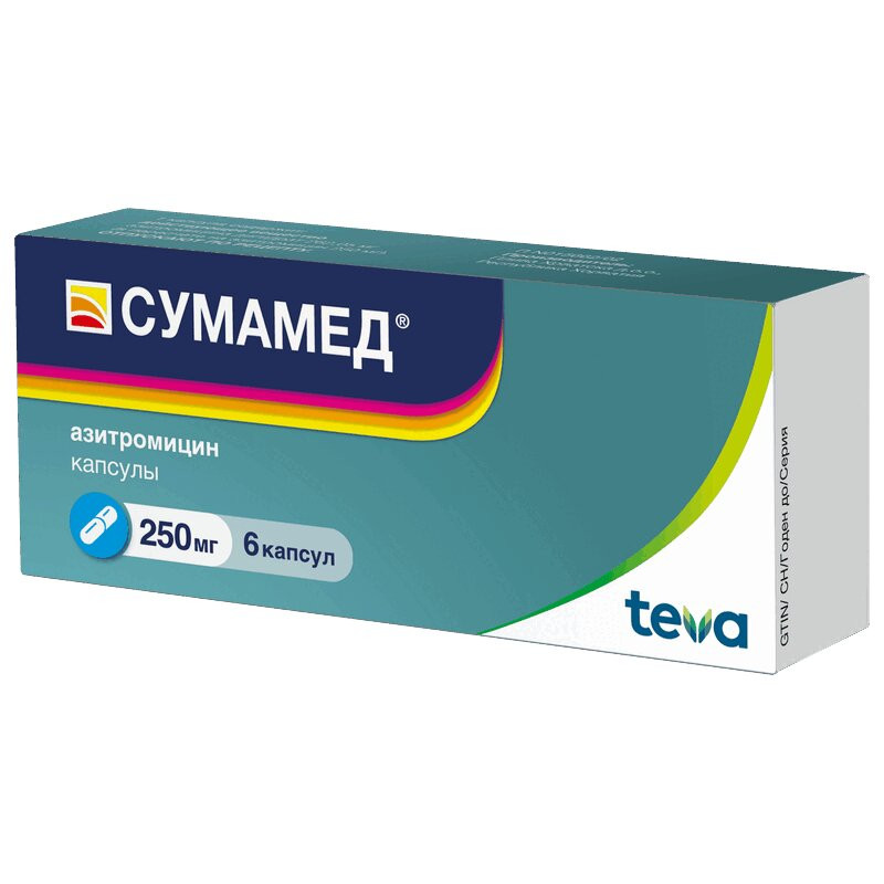 Сумамед 250 мг капсулы 6 шт