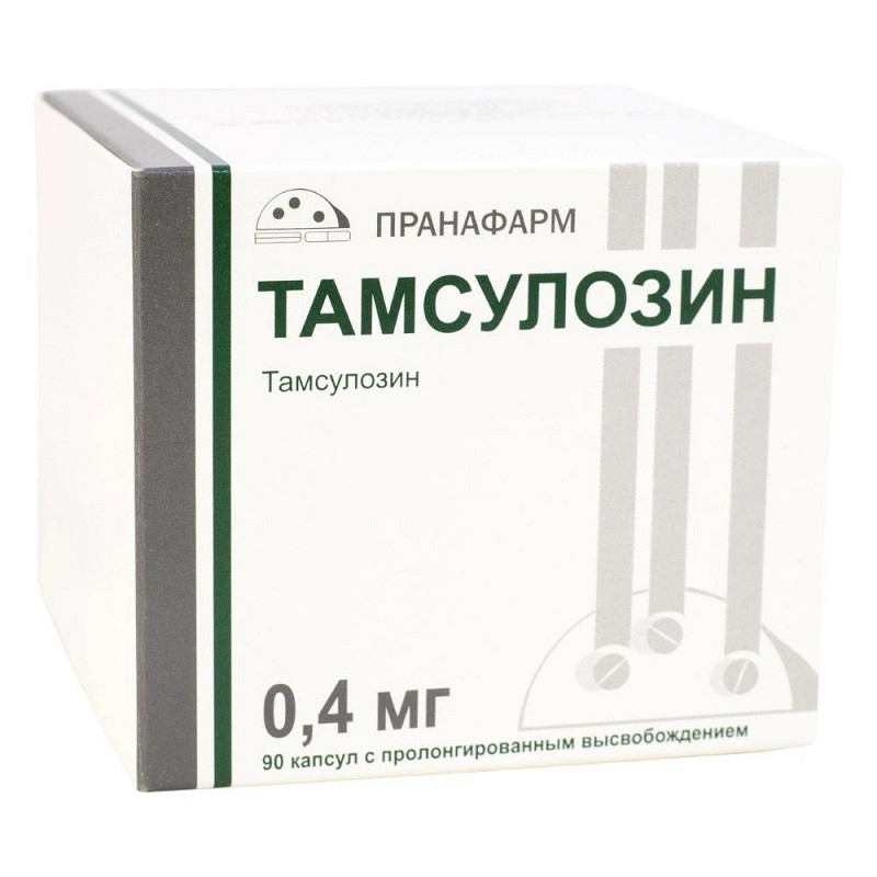 Тамсулозин 0,4 мг капсулы с пролонгированным высвобождением 90 шт
