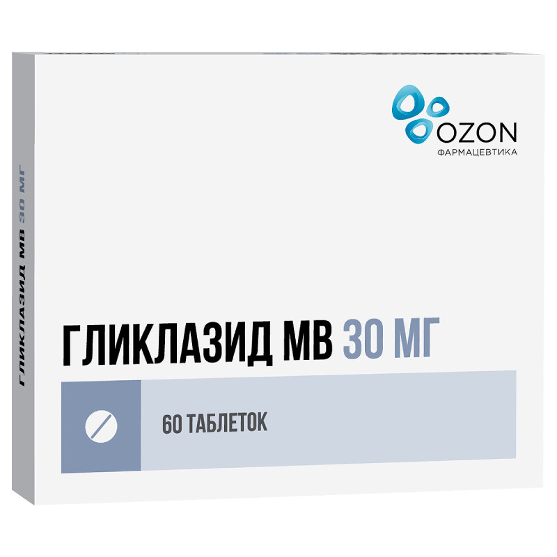 Гликлазид МВ 30 мг таблетки с модифицированным высвобождением 60 шт