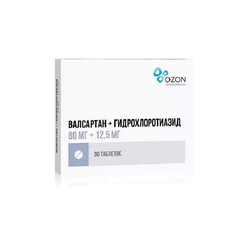 Валсартан+Гидрохлоротиазид 80 мг+12,5 мг таблетки 30 шт
