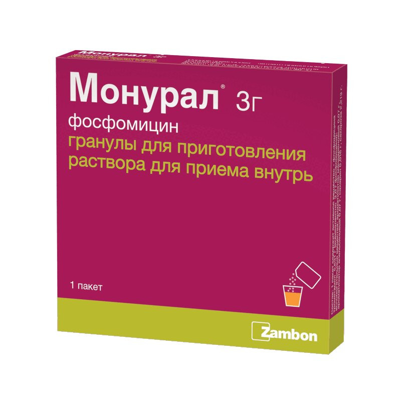 Монурал 3 г гранулы для приготовления раствора для приема внутрь пакетик 1 шт