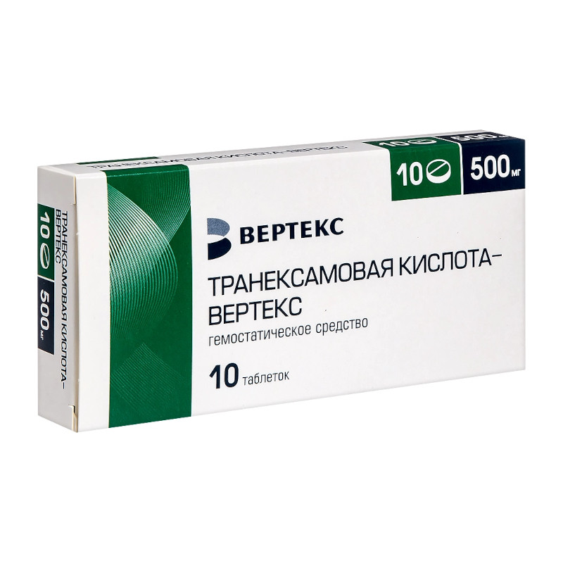 Транексамовая кислота-ВЕРТЕКС 500 мг таблетки 10 шт