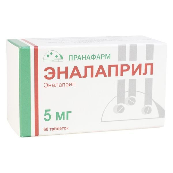 Эналаприл 5 мг таблетки 60 шт