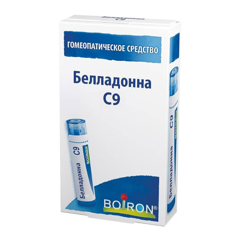 Белладонна С9 гранулы гомеопатические 4 г