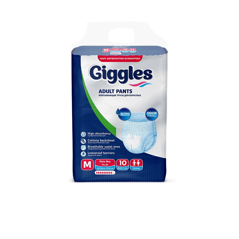 Giggles Подгузники-трусы для взрослых размер М 10 шт
